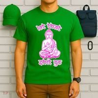 Buddha Says Let That Shit Go T-Shirt thumb 6
