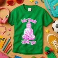 Buddha Says Let That Shit Go Kids T-Shirt thumb 3