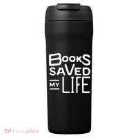 Books Saved My Life 24oz Duet Stainless Steel Tumbler thumb 0