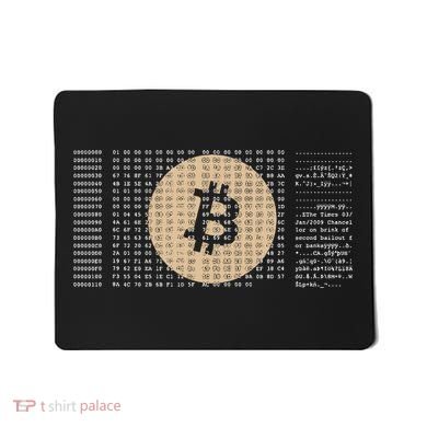Bitcoin Satoshi Nakamoto Block Cryptocurrency Mousepad