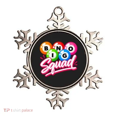 Ornament