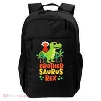 Brother Saurus Rex Dinosaur Dino Backpack thumb 0