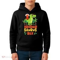 Brother Saurus Rex Dinosaur Dino Kids Hoodie thumb 4