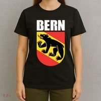 Bern Switzerland Souvenir Swiss National Day Gifts Suisse T-Shirt thumb 4