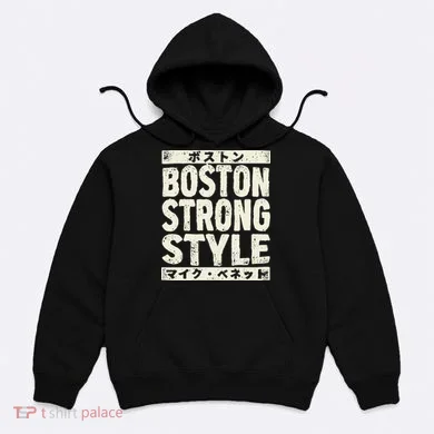 Boston Strong Style Hoodie