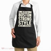 Boston Strong Style Apron thumb 2