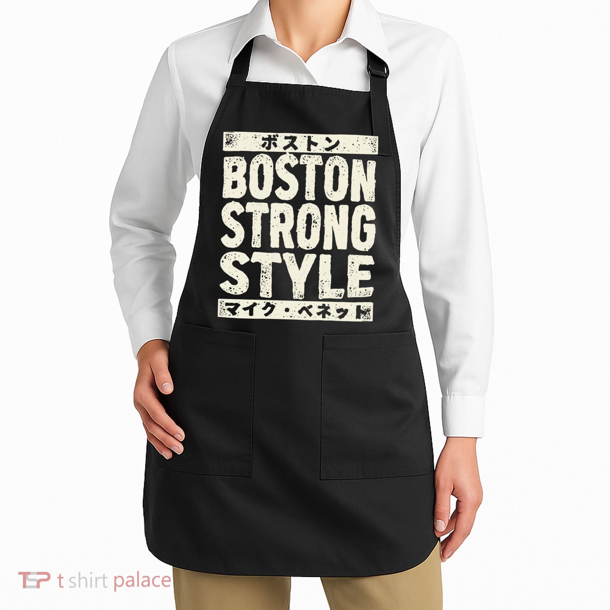 Boston Strong Style Apron