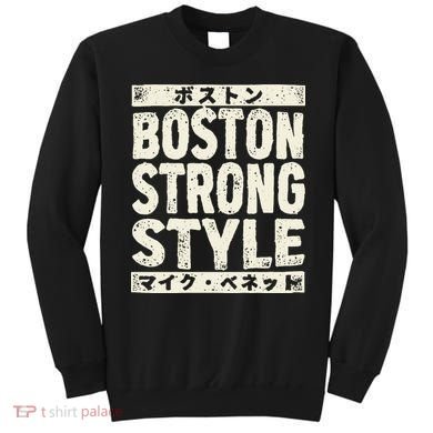 Boston Strong Style Sweatshirt