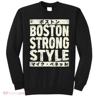 Boston Strong Style Sweatshirt