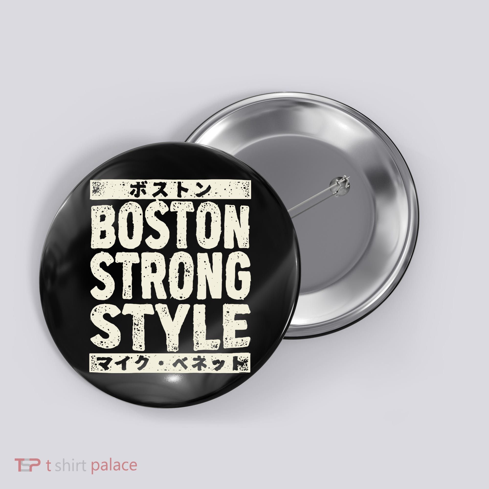 Boston Strong Style Button