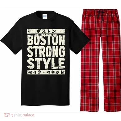 Pajama Set