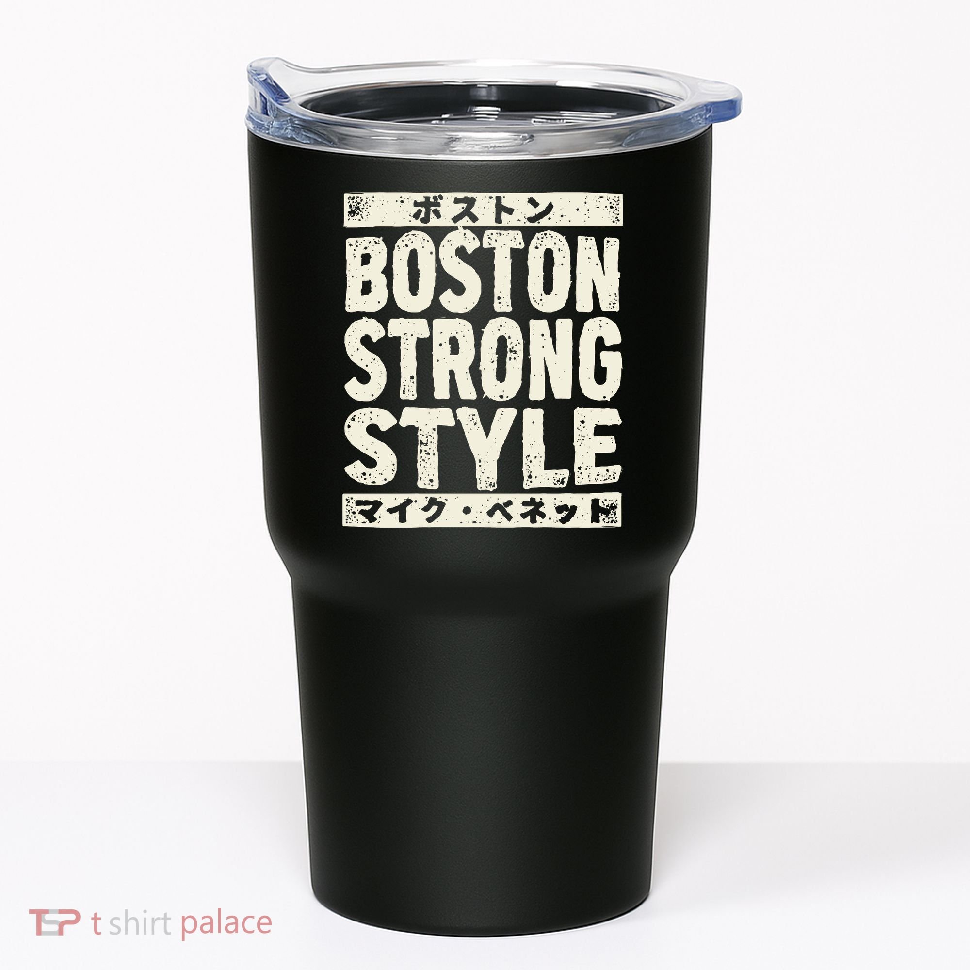 Boston Strong Style Tumbler
