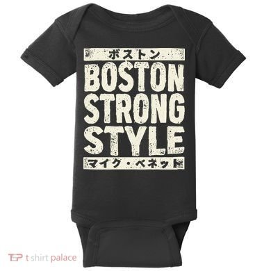 Boston Strong Style Baby Bodysuit