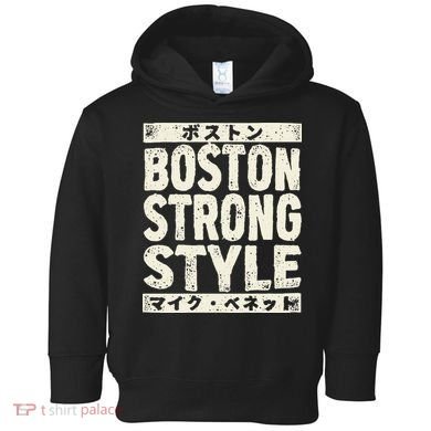 Boston Strong Style Toddler Hoodie
