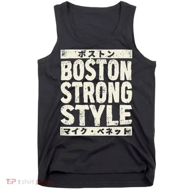 Boston Strong Style Tank Top