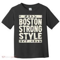 Boston Strong Style Toddler T-Shirt thumb 0