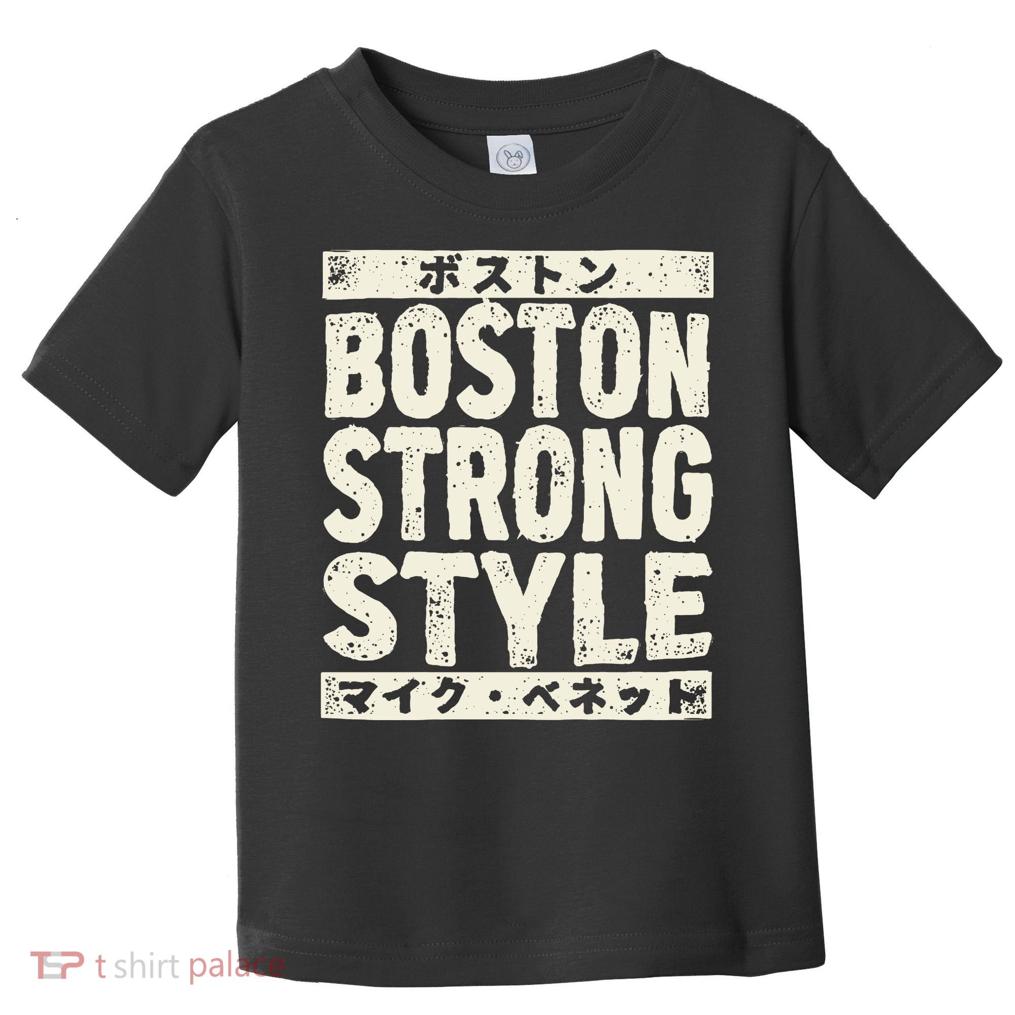 Boston Strong Style Toddler T-Shirt
