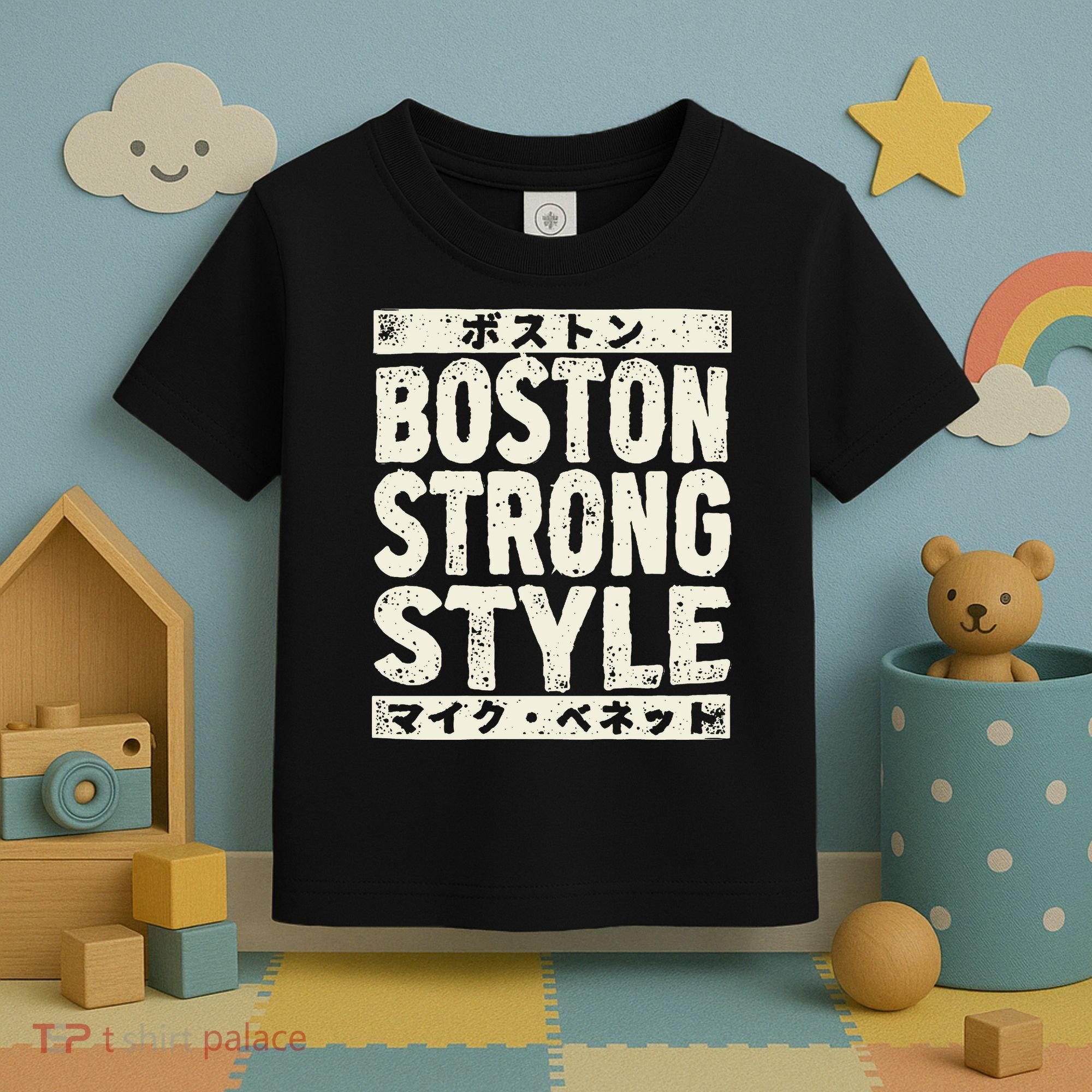 Boston Strong Style Toddler T-Shirt
