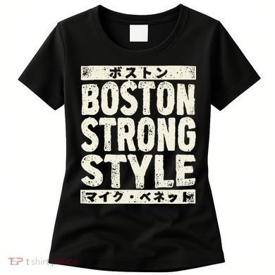 Boston Strong Style Women's T-Shirt