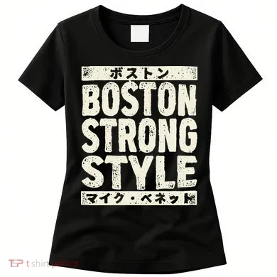 Boston Strong Style Women's T-Shirt