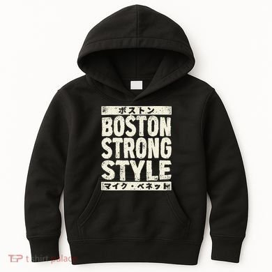 Boston Strong Style Kids Hoodie