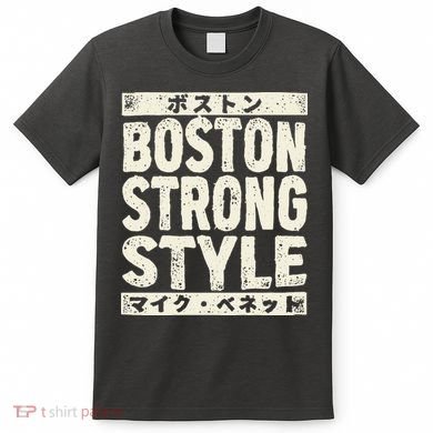 Boston Strong Style T-Shirt