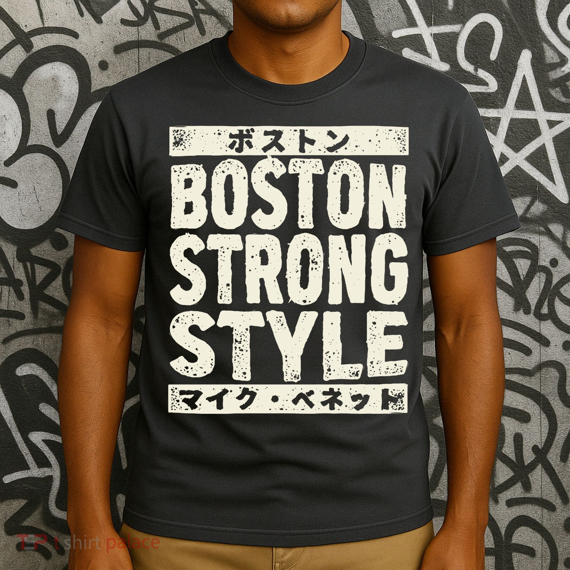 Boston Strong Style T-Shirt