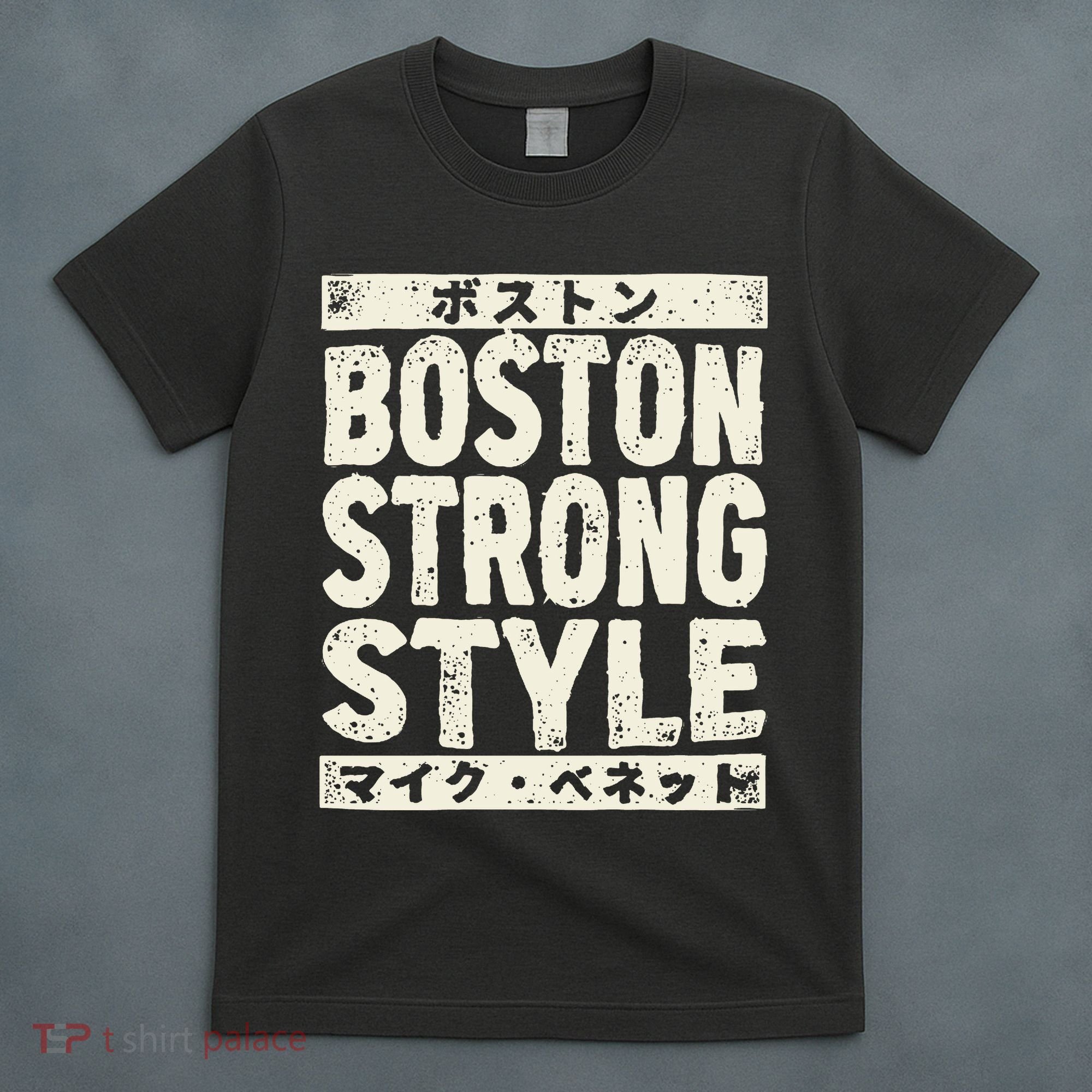 Boston Strong Style T-Shirt