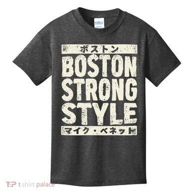 Boston Strong Style Kids T-Shirt