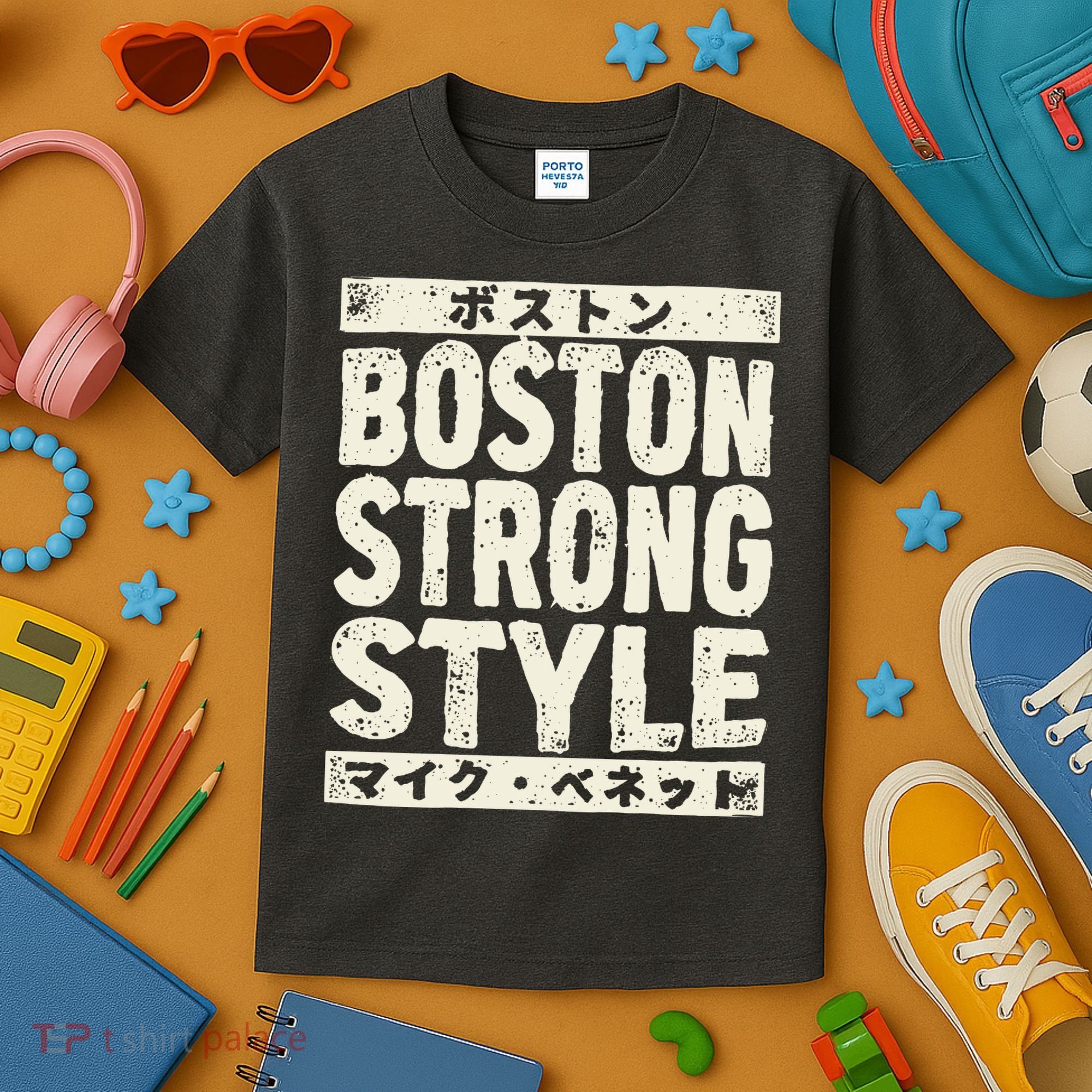 Boston Strong Style Kids T-Shirt