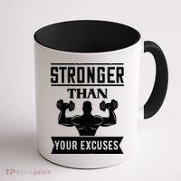 Be Stronger Than Your Excuses Motivational Quotes Gift Coffee Mug thumb 1