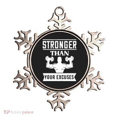 Be Stronger Than Your Excuses Motivational Quotes Gift Ornament