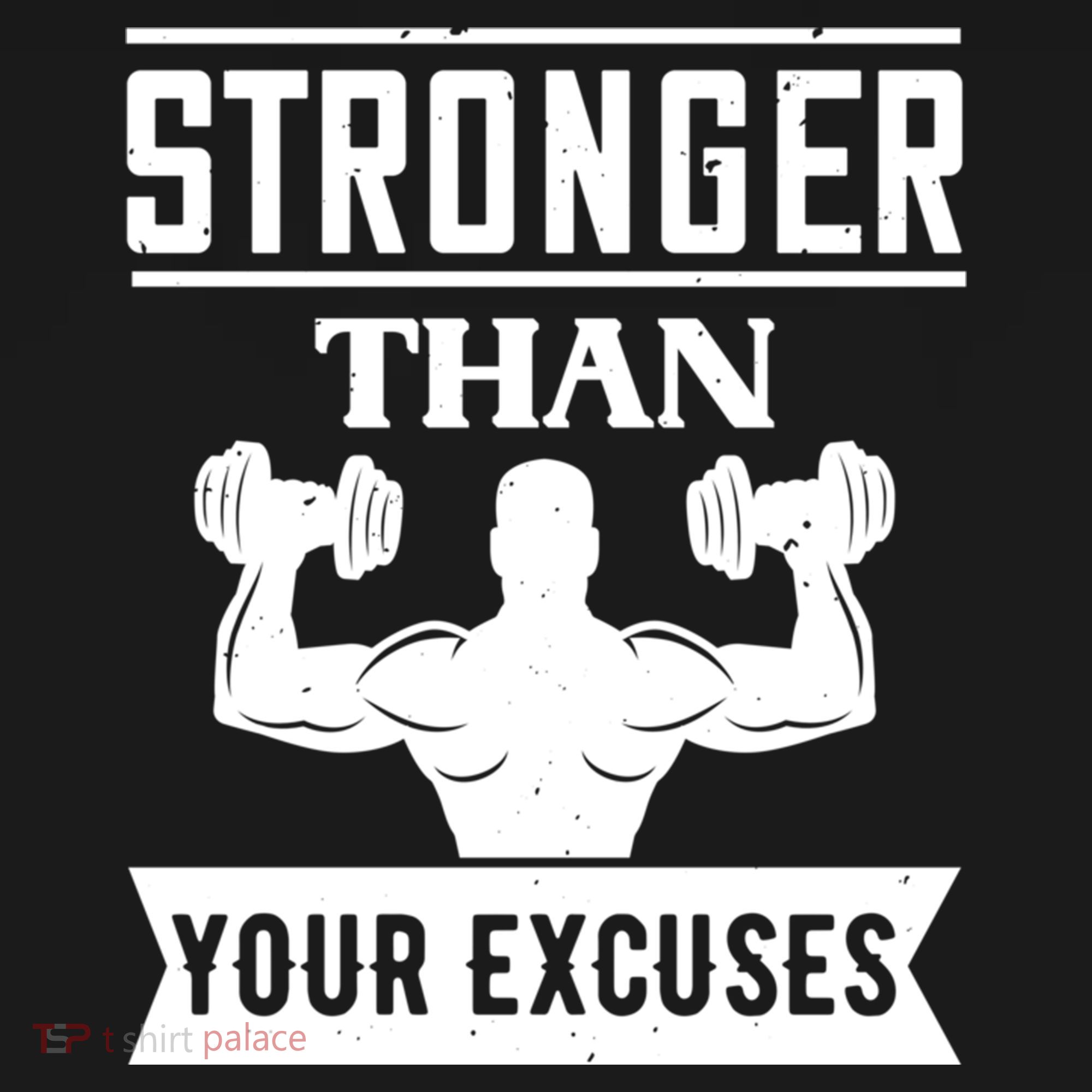 Be Stronger Than Your Excuses Motivational Quotes Gift Ornament