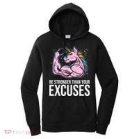 Be Stronger Than Your Excuses Motivation Unicorn Fitness Gym Cool Gift Women's Hoodie thumb 0