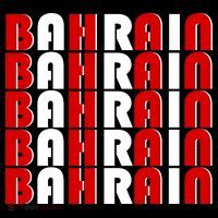 Bahrain Typography Apron thumb 3