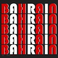 Bahrain Typography Beanie thumb 2