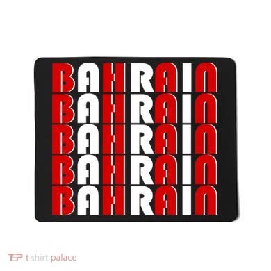 Bahrain Typography Mousepad