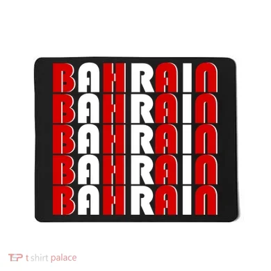 Bahrain Typography Mousepad