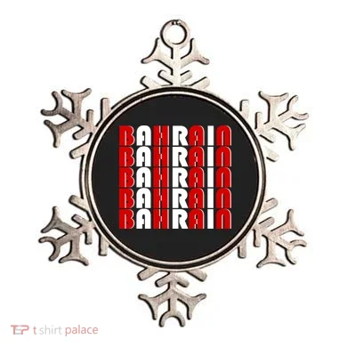 Bahrain Typography Ornament