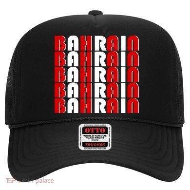 Bahrain Typography Hat