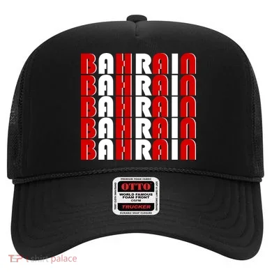 Bahrain Typography Hat