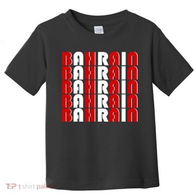 Bahrain Typography Toddler T-Shirt