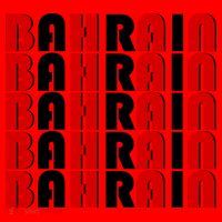 Bahrain Typography Santa Hat thumb 1