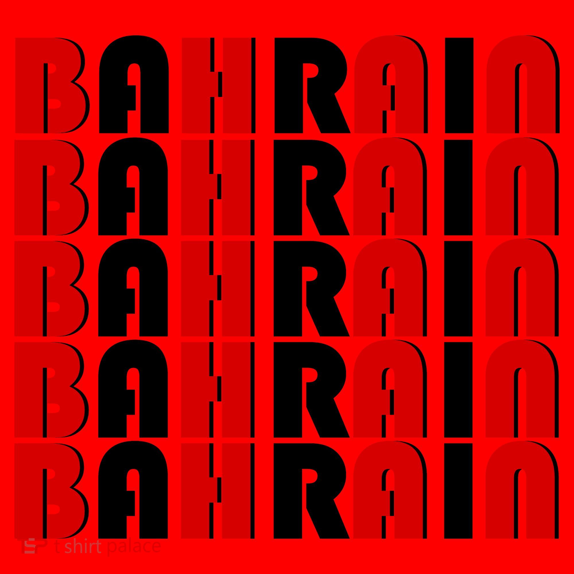 Bahrain Typography Santa Hat