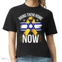 Bring Them Back Home Now Israel Flag Yellow Ribbon Comfort Colors Boxy T-Shirt thumb 0