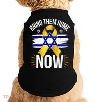 Bring Them Back Home Now Israel Flag Yellow Ribbon Doggie Tank thumb 0