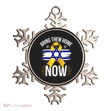 Bring Them Back Home Now Israel Flag Yellow Ribbon Ornament