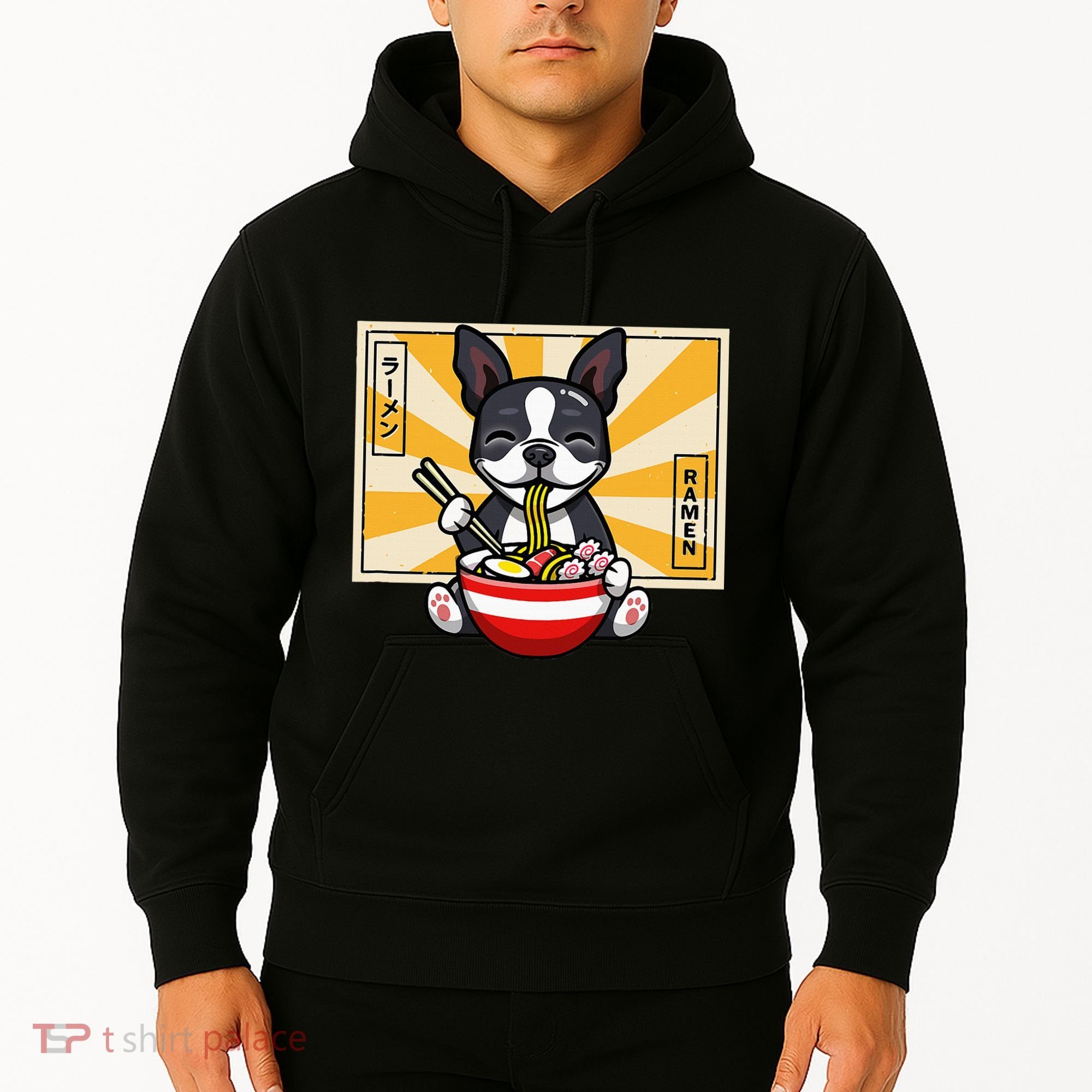 Boston Terrier Hoodie