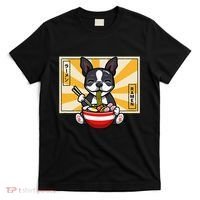 Boston Terrier T-Shirt thumb 0