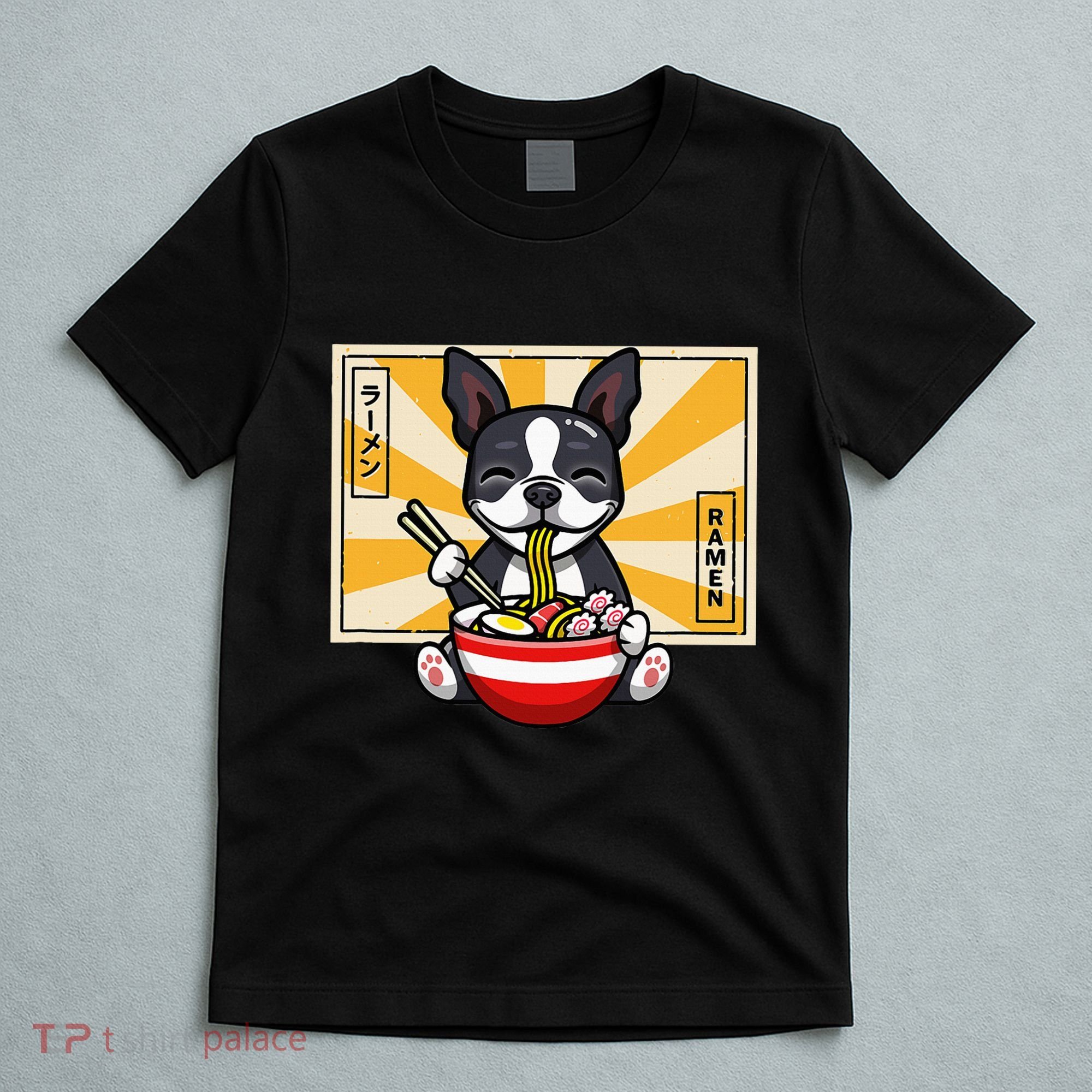 Boston Terrier T-Shirt